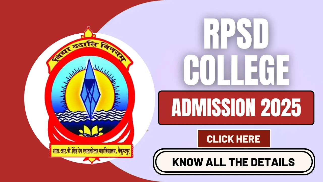 RPSD College Admission 2025